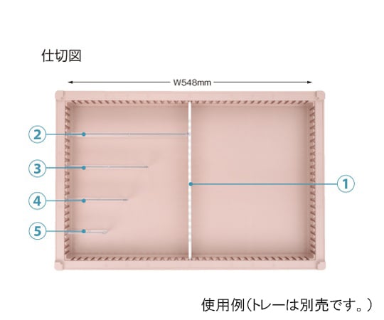 Partition plate for tray 64-05 type (depth 5 cm) W346 x H42 mm PD05-40 1 piece