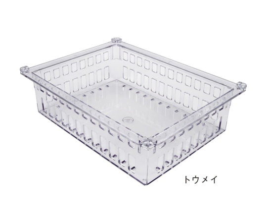 Basket 34-10 type (depth 10 cm) Antistatic Transparent PB34-10 1 piece