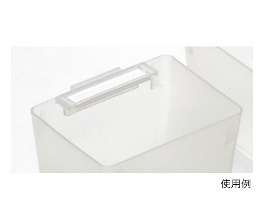 Name tag for ampoule case (W64×D20×H15mm) DN-2 1 piece