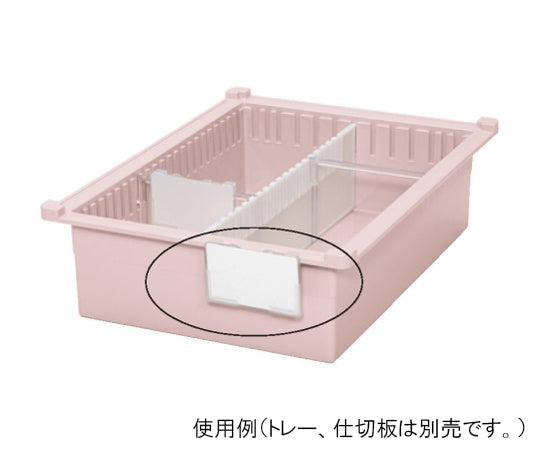 Nameplate for tray divider (W90×D12×H56mm) PT-01 1 piece