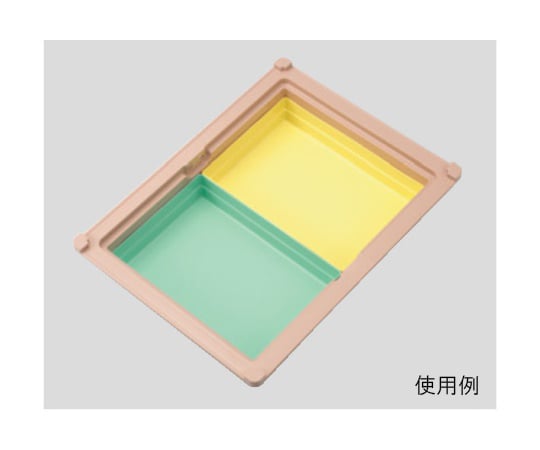 Nursing tray (W230 x D162 x H43mm) Pink VT-5 1 piece