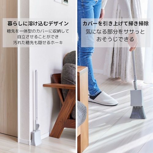 Nippon Cleantec STAND Freestanding Bloom S Light Gray 111667 1 bottle