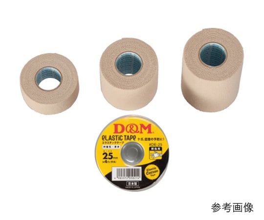 Elastic tape 50mm x 4m 6 pieces #DE-50 1 case (6 pieces)