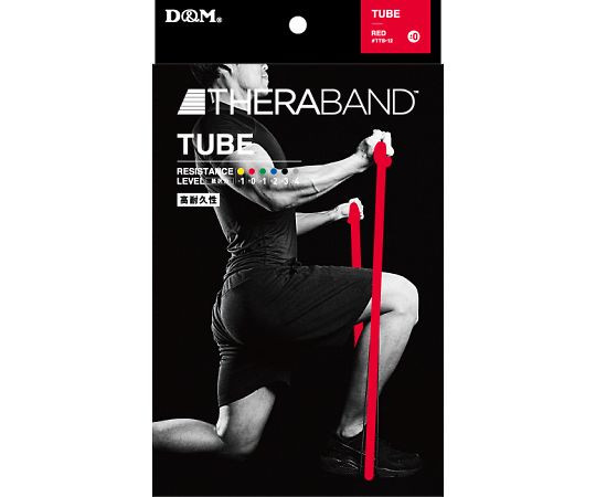 CeraTube (Blister Pack) Red #TTB-12 1pc