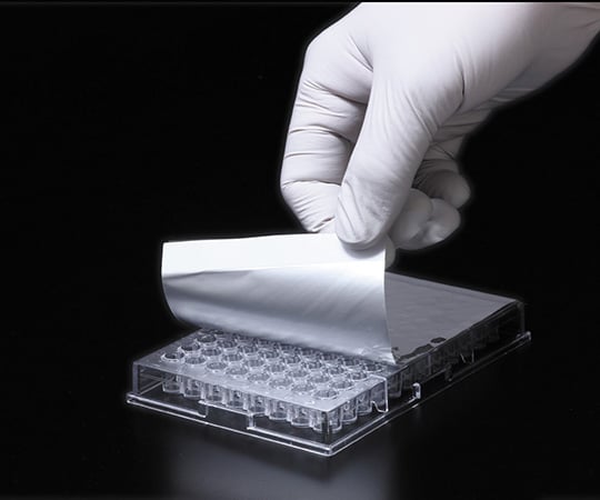 Plate Seal AL Aluminum adhesive seal 1 box (100 sheets) 547-SBS-AL 1 box (100 sheets)