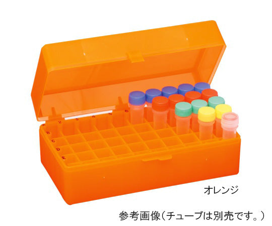 Tube rack for 1.5/2.0 ml tubes, 50 holes, blue, 2572-502B, 1 pc