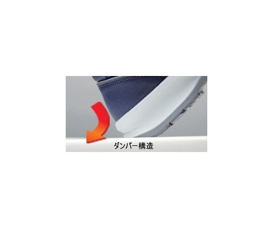 JIS certified high-performance three-dimensional molded safety shoes G3555 Black 26cm G3555-BK-26 1 pair