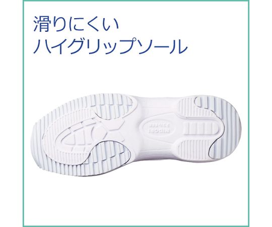 경량 의료 작업 신발 CSS-01N 화이트 24.0cm CSS-01N-W-24.0 1 다리