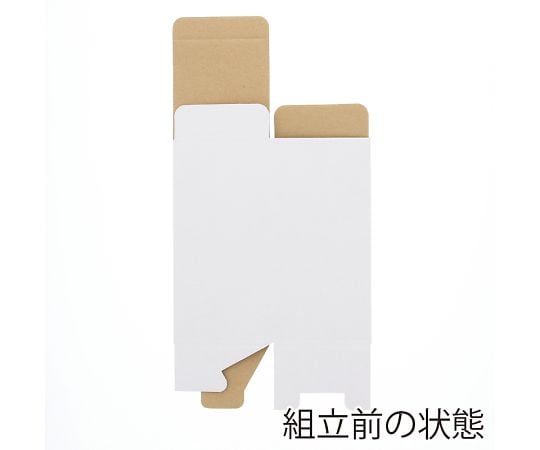 HEIKO 箱 フリーボックス F-65 10枚 006206010 1パック(10枚入)