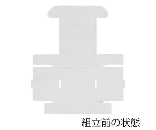 HEIKO 箱 フリーボックス F-81 10枚 006207010 1パック(10枚入)