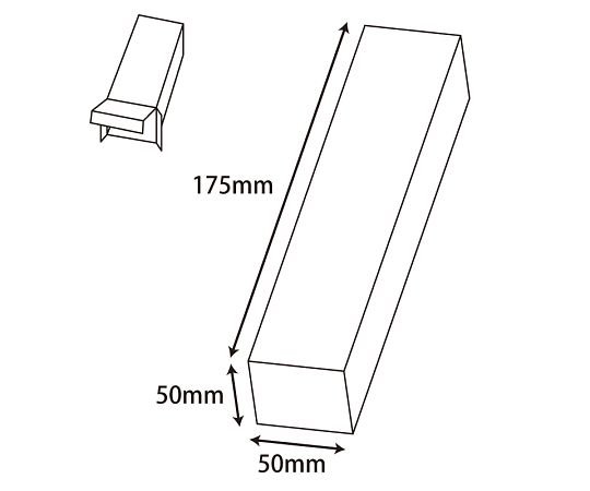 HEIKO 箱 クリスタルボックス ワンタッチタイプ Vシリーズ V-8 10枚 006834300 1パック(10枚入)