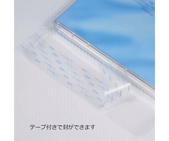 HEIKO OPP袋 クリスタルパック T-CD(縦型) (テープ付き) 100枚 006743000 1パック(100枚入)