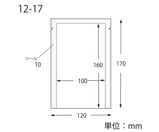HEIKO ポリ袋 ナイロンポリ K12-17 100枚 006679801 1パック(100枚入)