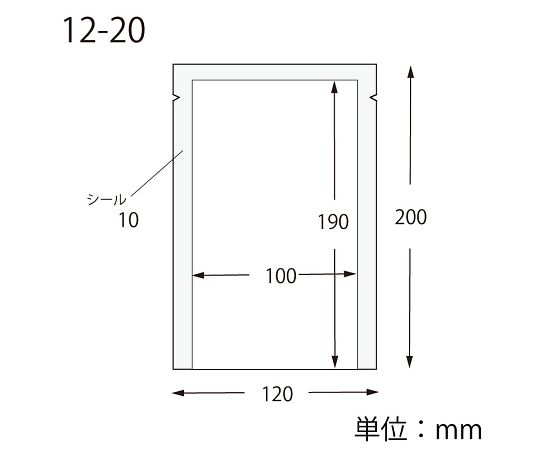 HEIKO Poly Bags Nylon Poly K12-20 100 pieces 006679802 1 pack (100 pieces)