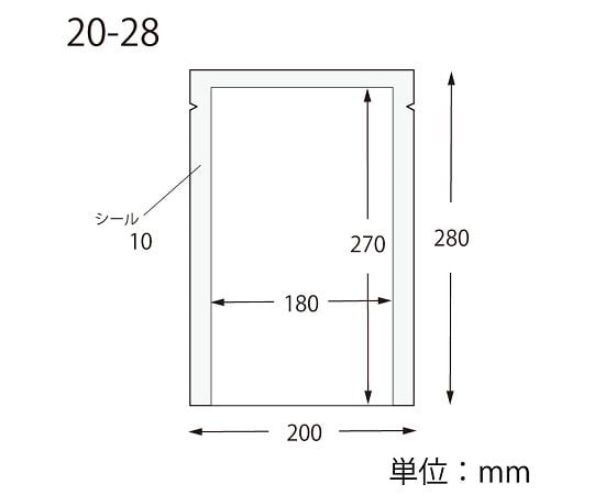 HEIKO Poly Bags Nylon Poly K20-28 100 Pieces 006679815 1 Pack (100 Pieces)