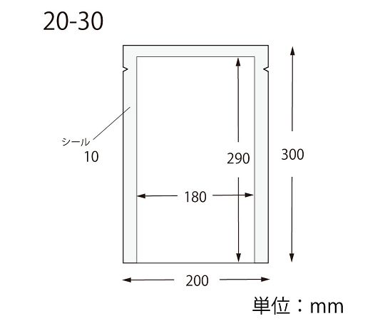 HEIKO ポリ袋 ナイロンポリ K20-30 100枚 006679816 1パック(100枚入)