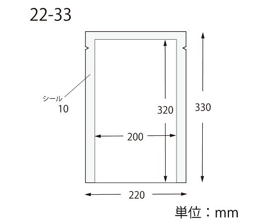 HEIKO ポリ袋 ナイロンポリ K22-33 100枚 006679818 1パック(100枚入)