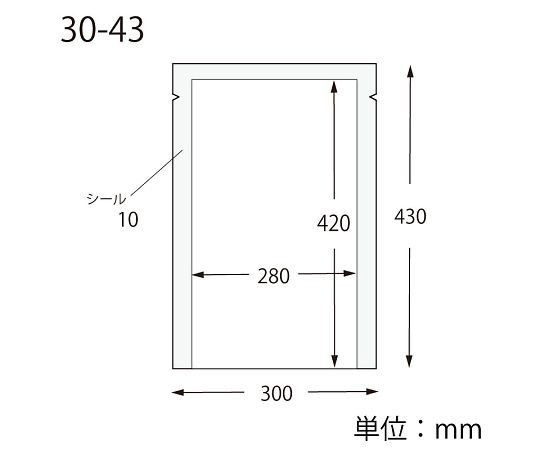 HEIKO ポリ袋 ナイロンポリ K30-43 100枚 006679824 1パック(100枚入)