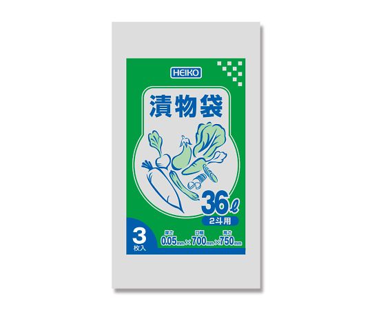 HEIKO ポリ袋 漬物袋(無地) 2斗用 3枚 006677821 1パック(3枚入)