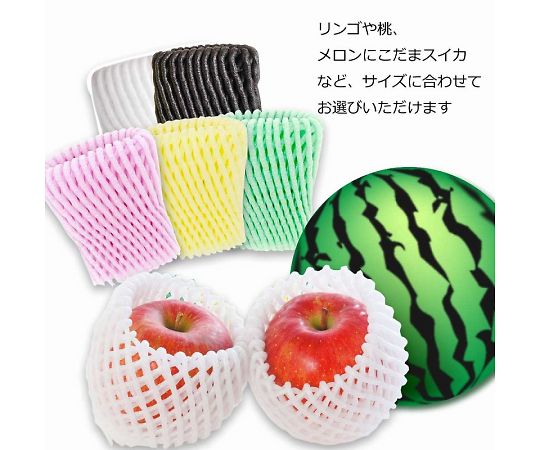 Net Cap W-110 W 100 pieces 004711739 1 pack (100 pieces)