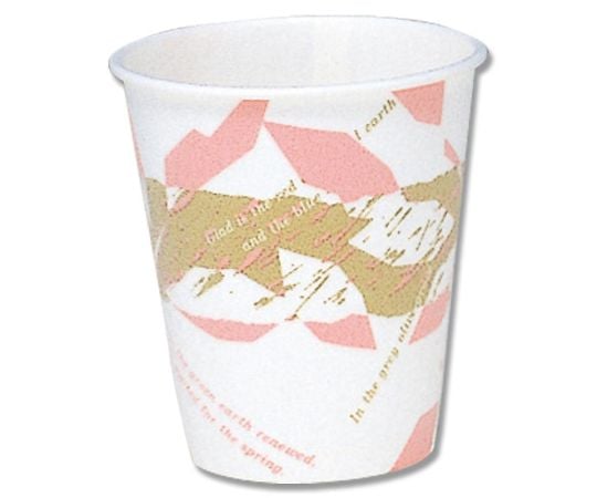 業務用コップ 断熱カップ GDNCM6WI 197ml 6.5ウインズ 60個 004530620 1パック(60個入)