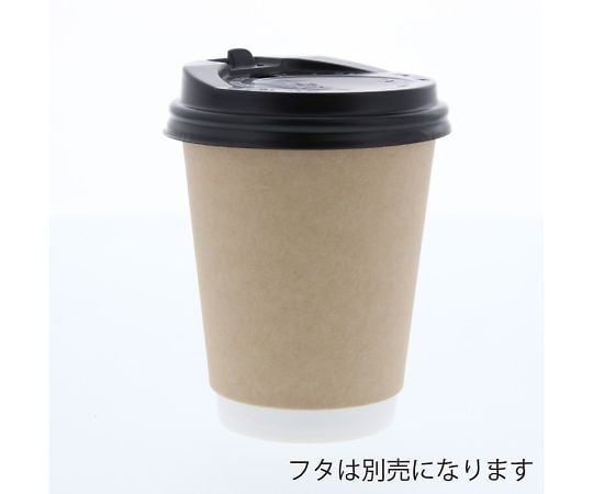 HEIKO 二重断熱カップ 8オンス クラフト 25個 004537003 1パック(25個入)