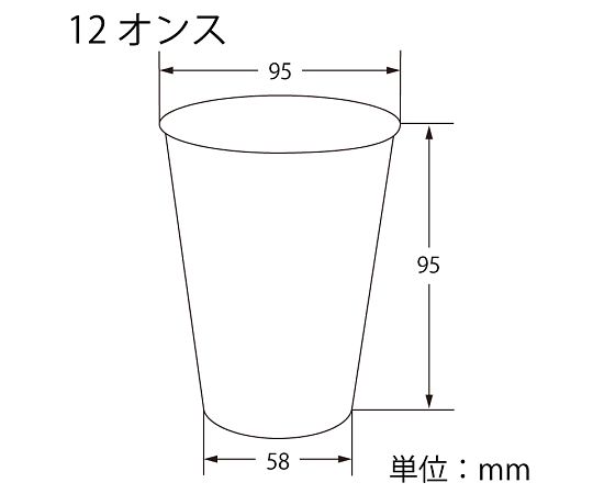 HEIKO Plastic Cup 12 (360ml) 100 pieces 004530931 1 pack (100 pieces)