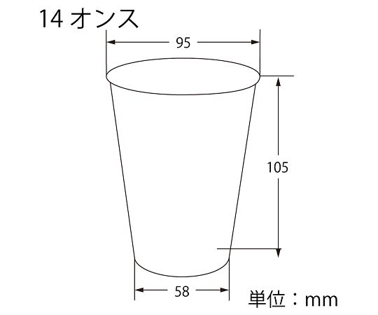 HEIKO Plastic Cup 14 (420ml) 100 pieces 004530932 1 pack (100 pieces)