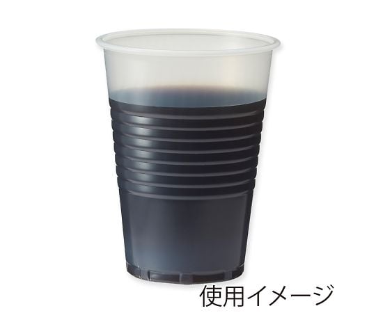 HEIKO Nプラスチックカップ7 50P 50個 004530951 1パック(50個入)