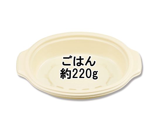 惣菜容器 BF-380 ゴールド 本体 50枚 004404242 1パック(50枚入)