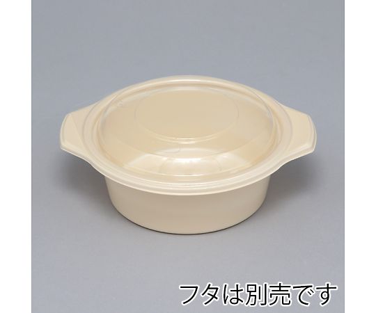 惣菜容器 BF-385 ゴールド 本体 50枚 004404237 1パック(50枚入)