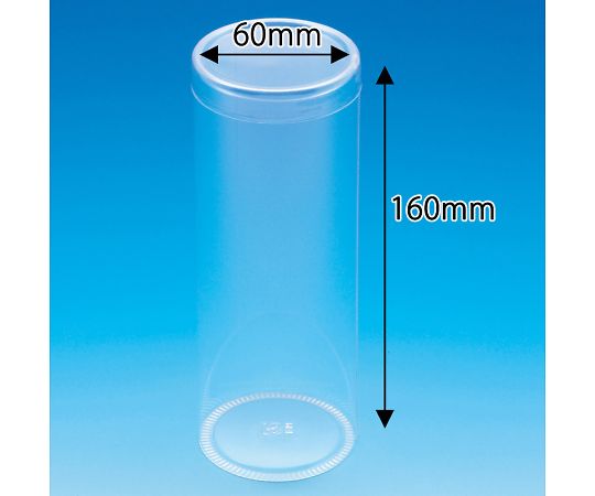 Box Crystal Box PET Cylindrical Case 60 x 160 10 pieces 006854244 1 pack (10 pieces)