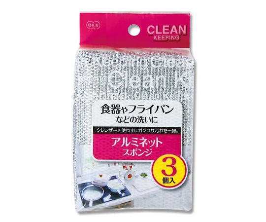 CK Aluminum Net Sponge 3 pieces 004753313 1 pack (3 pieces)