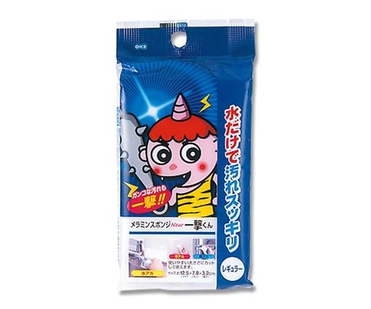 Melamine Sponge NEW Ippekikun Regular 004753415 1 piece/pack