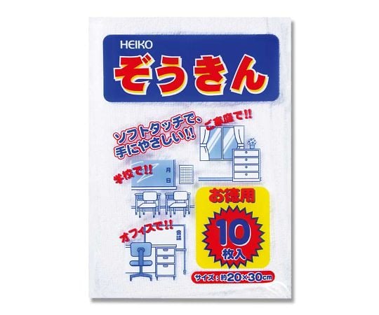 HEIKO Cleaning Cloth 10 sheets 004747010 1 pack (10 sheets)