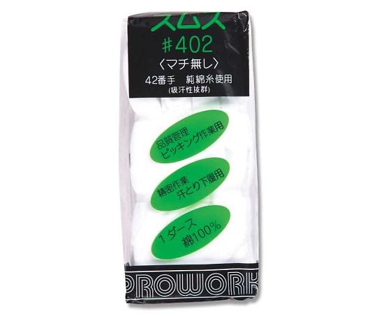 Cotton gloves #402 Smooth gloves M 12 pairs 12 pairs 004771113 1 pack (12 pairs)