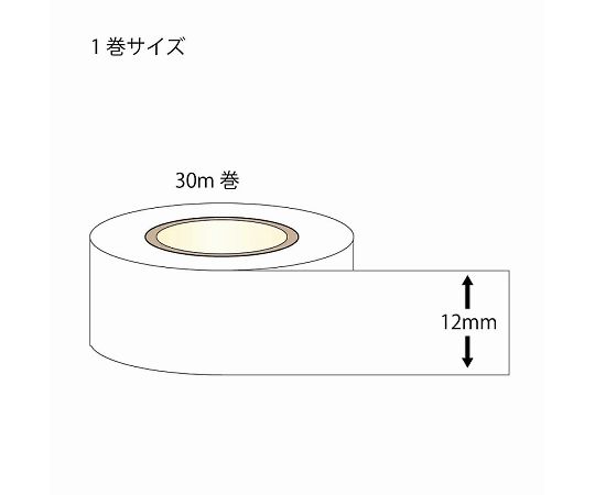 My Wrap 12mm Gold 002020102 1 roll