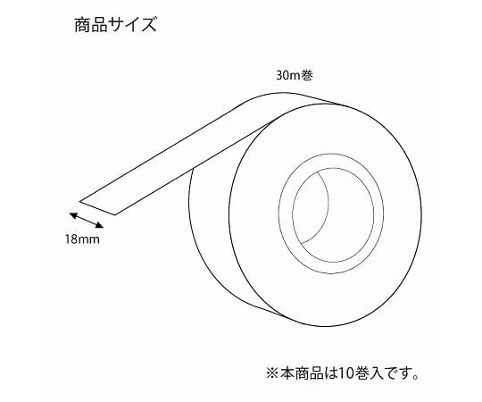 HEIKO String Paper Tape Peach 10 Rolls 001530110 1 Pack (10 Rolls)