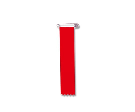HEIKO Badge SS-13 Red 10 pieces 008750703 1 pack (10 pieces)