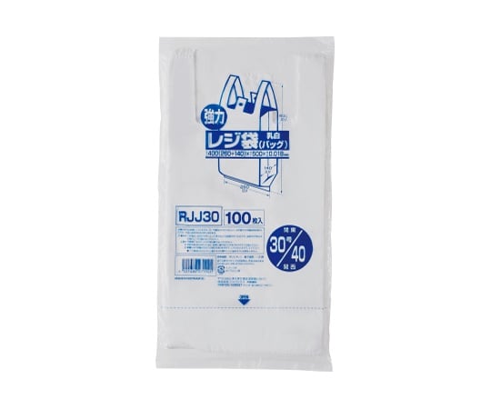 Plastic shopping bags (milky white) Kanto No. 30/Kansai No. 40 HDPE white 0.018mm 1 case (100 bags x 30 packs) RJJ30 1 case (100 bags x 30 packs)