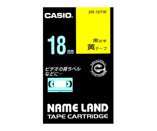 Casio Nameland Tape 18mm wide (yellow background/black text) XR-18YW 1 piece