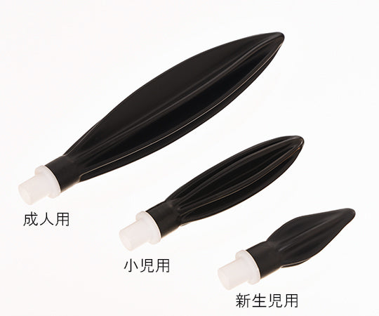 Test bag small for newborns BC-TR-S 1 piece