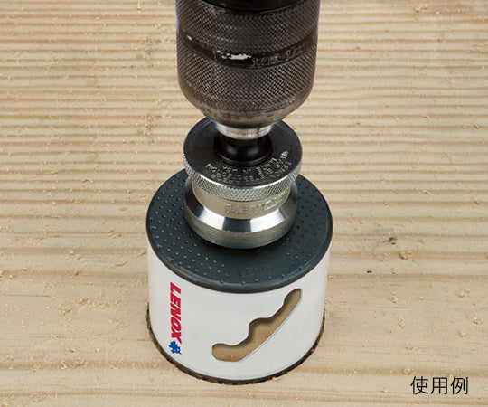 分離式バイメタルホールソー 33MM 5121713 1本