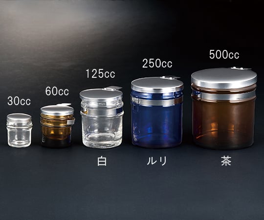 SA All-Purpose Pot 30cc Blue 100333 1pc