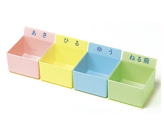 4-linked medication case (fixed type) Color piece PT-4K 1 set