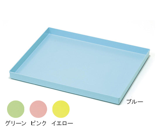 투약 트레이(트레이만) 20코마용 블루 PT-20TB 1개