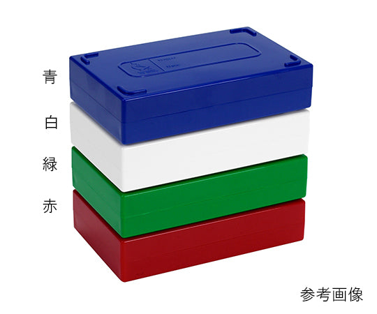 Color slide box for 25 slides, blue, 03-448-6, 1 piece