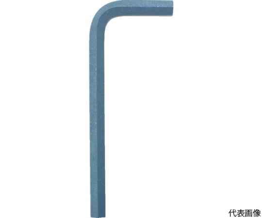 Hexagon L-wrench short 9mm HLS9MM 1 piece