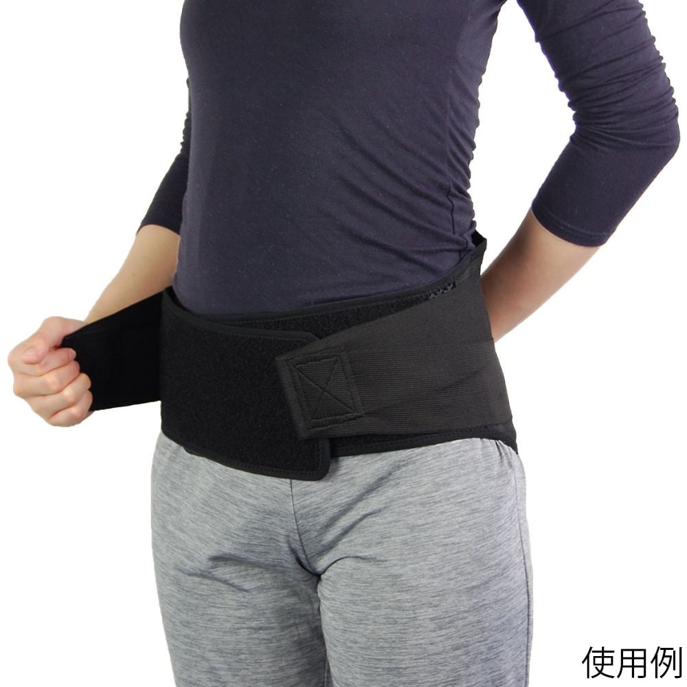 런백 블랙 M 033993 1장