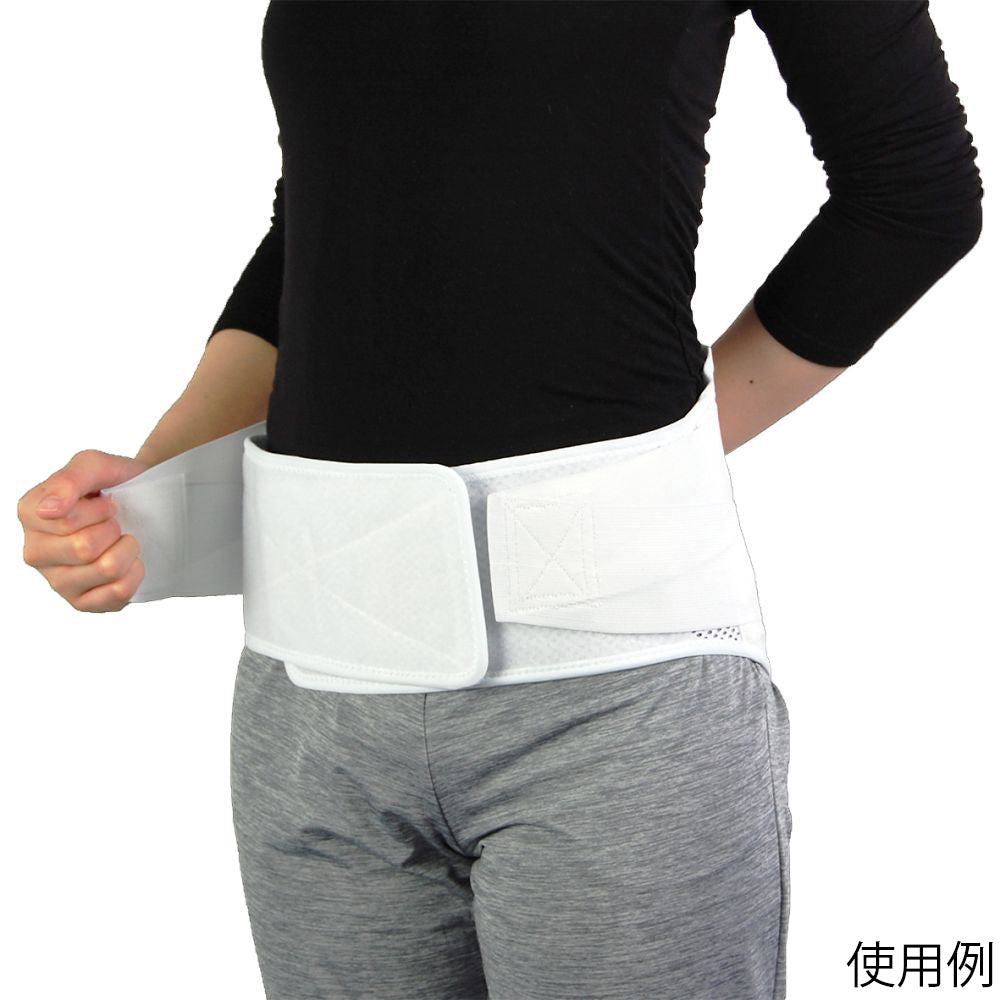 런백 화이트 S 033982 1장